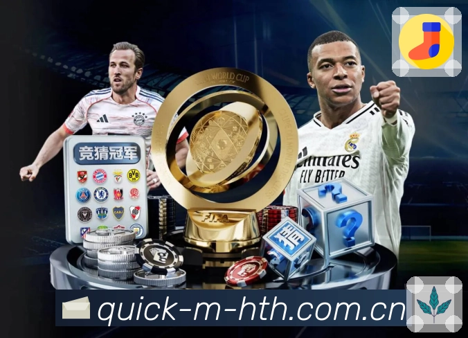 信息同步与入口统一展示