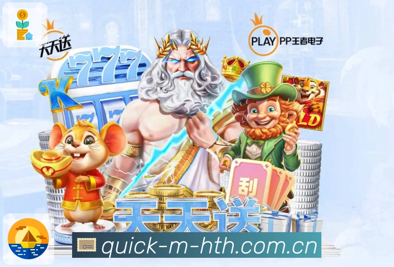 我们的使命与愿景